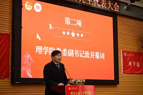 mmexport1765995694249