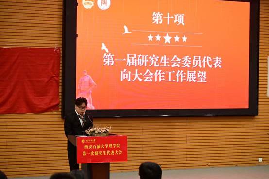 mmexport1765995706571